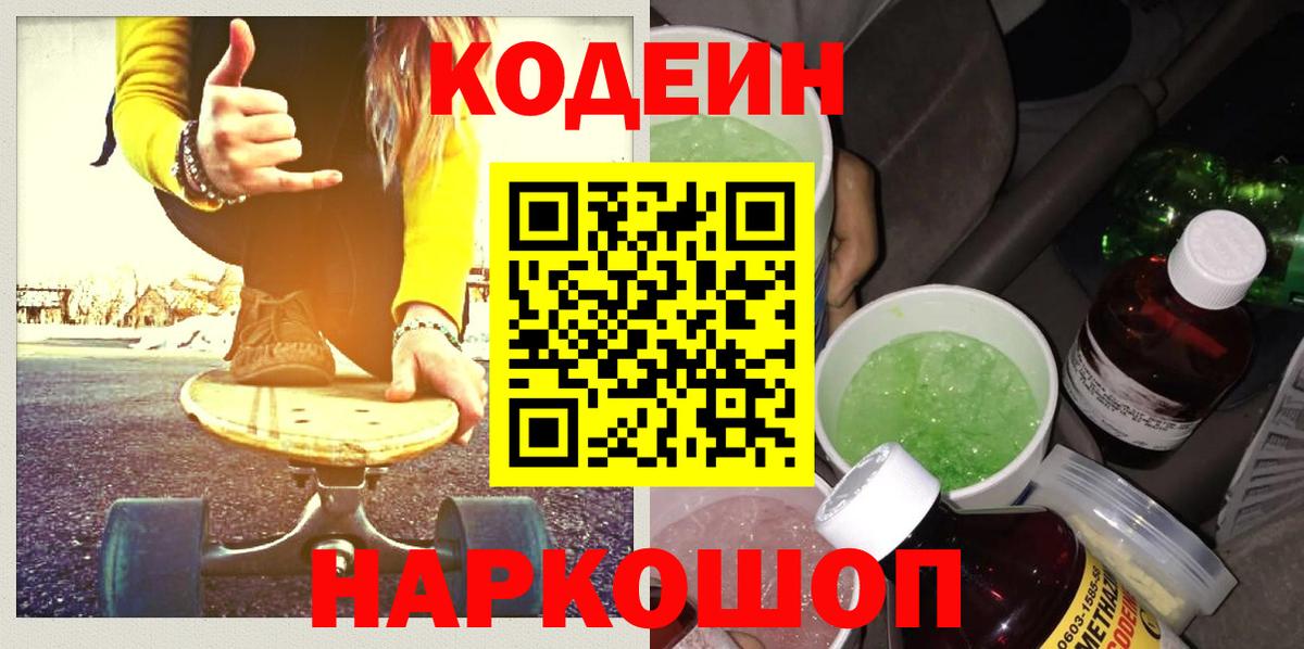 Псилоцибиновые грибы Ливны