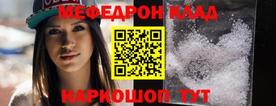 экстази Заволжье