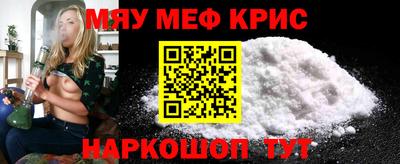 метадон Заводоуковск