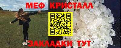 экстази Заволжье