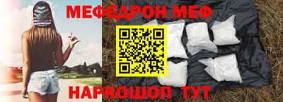 экстази Заволжье