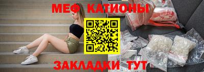метадон Заводоуковск
