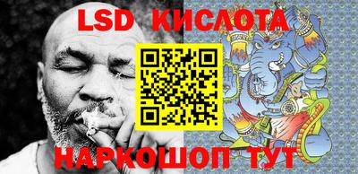 экстази Заволжье