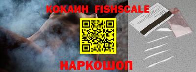 метадон Заводоуковск