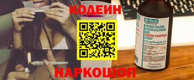 метадон Заводоуковск