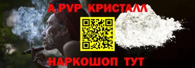 экстази Заволжье