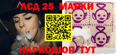метадон Заводоуковск