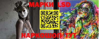 метадон Заводоуковск