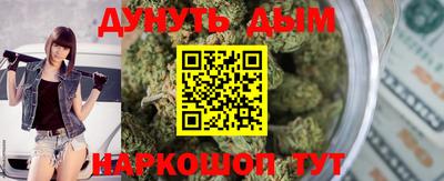 метадон Заводоуковск