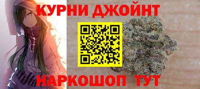 метадон Заводоуковск