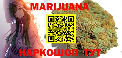 MESCALINE Жуковский