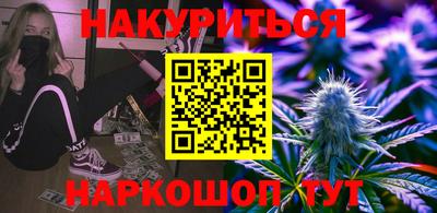 экстази Заволжье