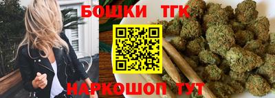 экстази Заволжье