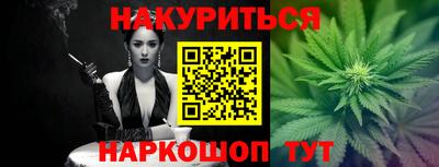 экстази Заволжье