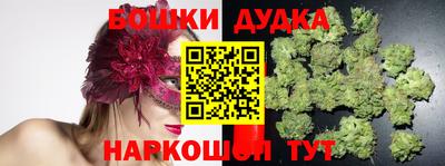 метадон Заводоуковск