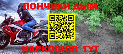 экстази Заволжье