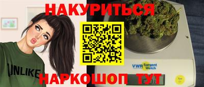метадон Заводоуковск