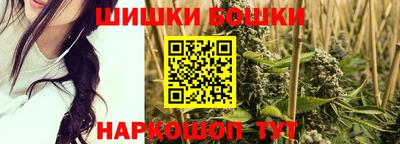 экстази Заволжье