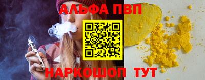 метадон Заводоуковск