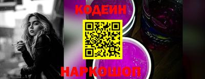 метадон Заводоуковск