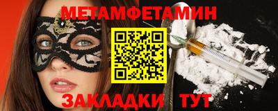 ПСИЛОЦИБИНОВЫЕ ГРИБЫ Канаш