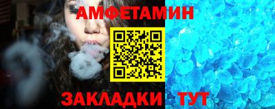 метадон Заводоуковск
