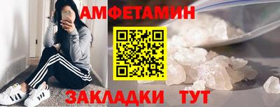 метадон Заводоуковск