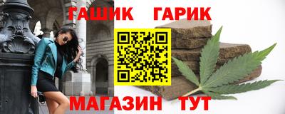 MESCALINE Жуковский