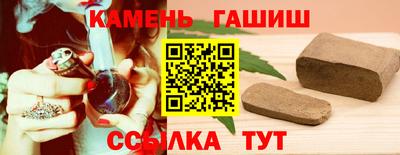 MESCALINE Жуковский