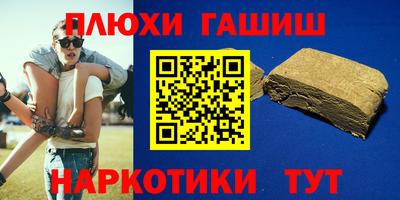 MESCALINE Жуковский