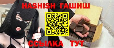экстази Заволжье