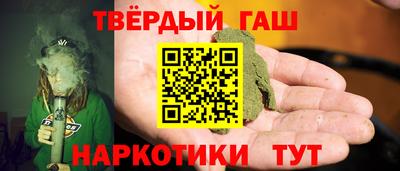 метадон Заводоуковск