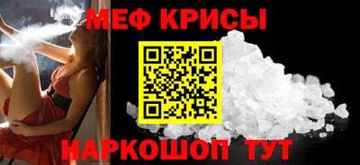 экстази Заволжье