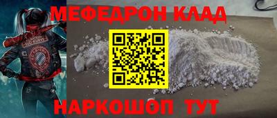 метадон Заводоуковск