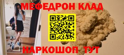 экстази Заволжье