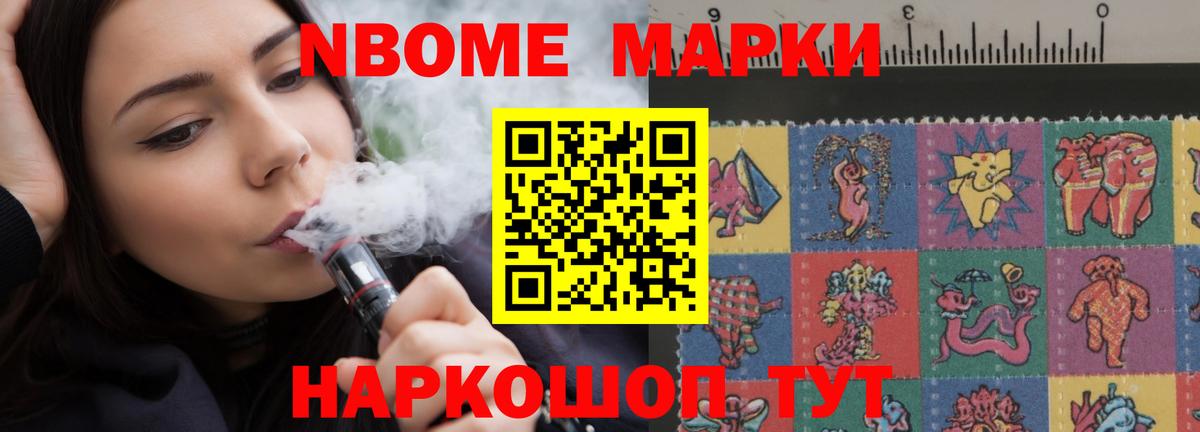 кракен сайт  LSD-25 экстази ecstasy  ЛСД экстази ecstasy  Вход с VPN  Ливны  Лсд 25 экстази 